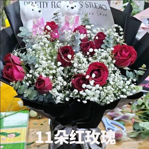 娄底新化县花店